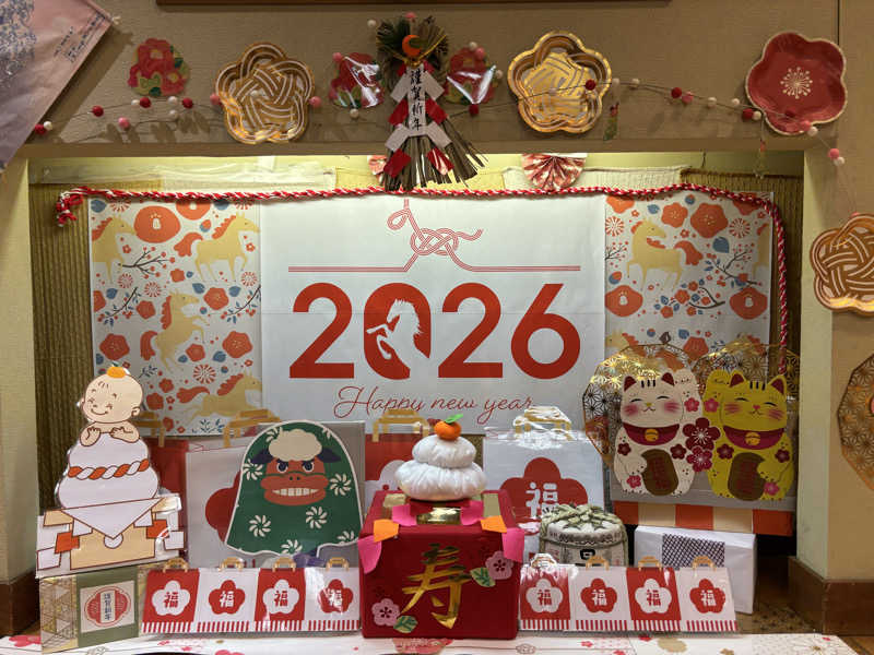 ラヴ•イズ•ウォーターさんの湯乃市 鎌ヶ谷店のサ活写真