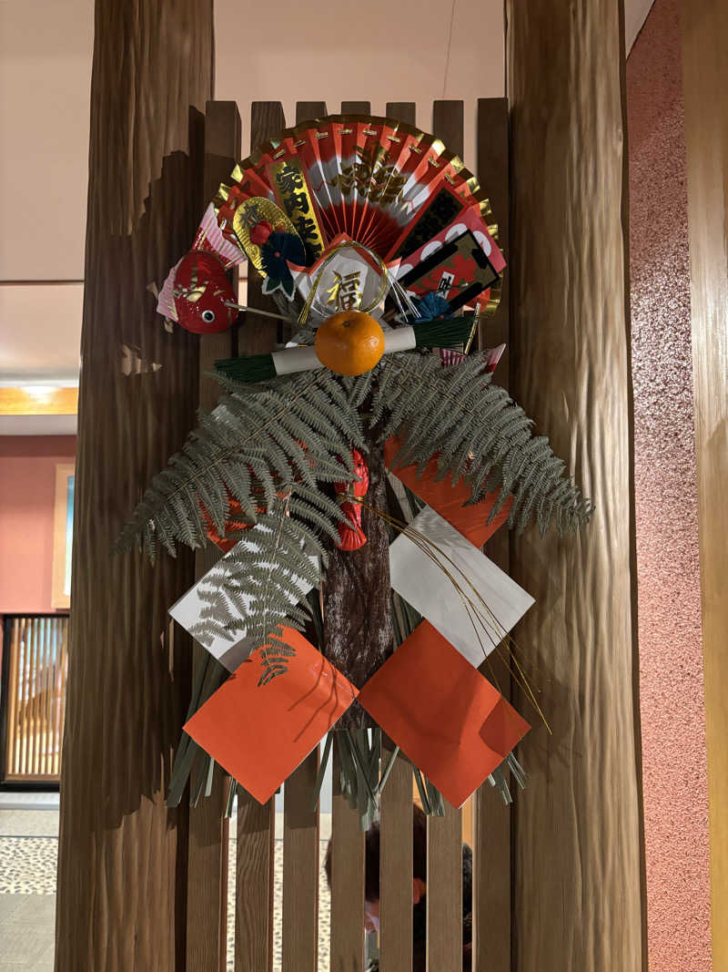 ラヴ•イズ•ウォーターさんの湯乃市 鎌ヶ谷店のサ活写真