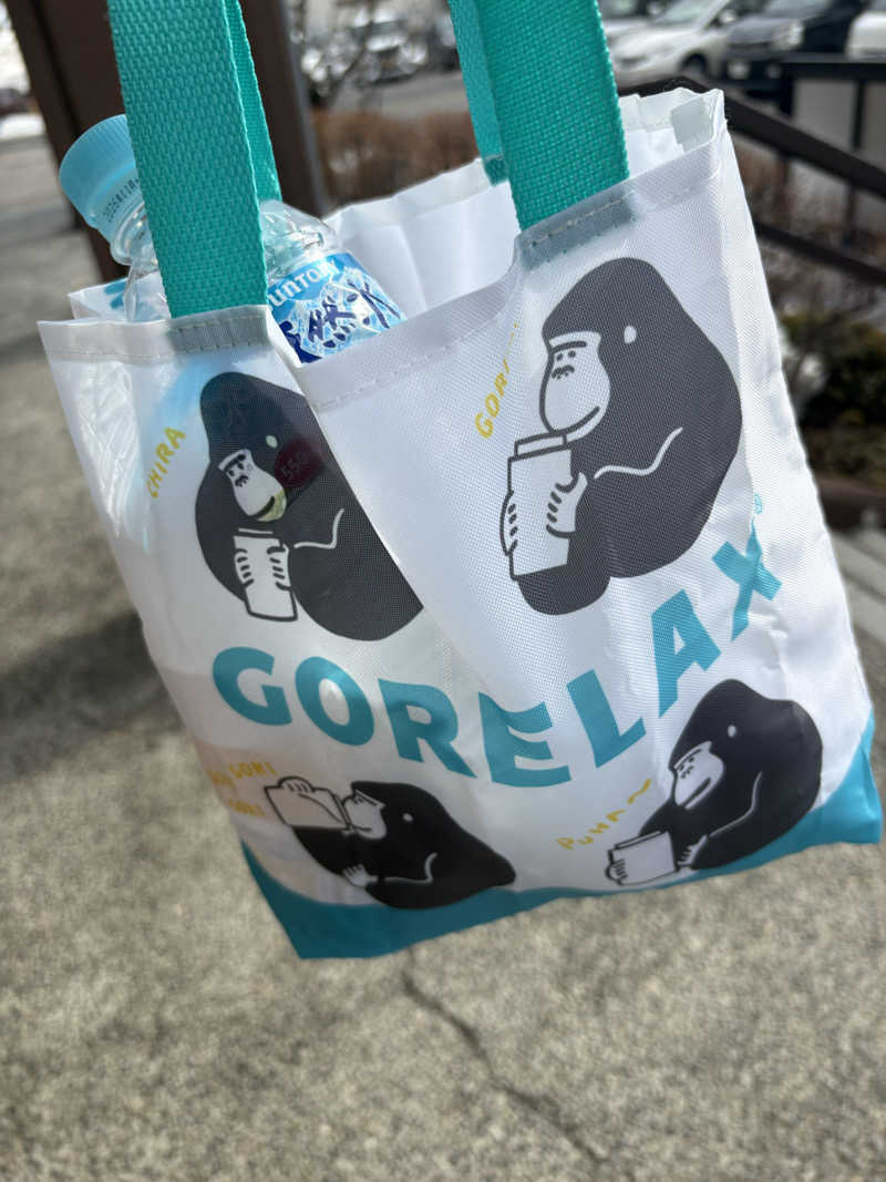 祐大さんの極楽湯 青森店のサ活写真