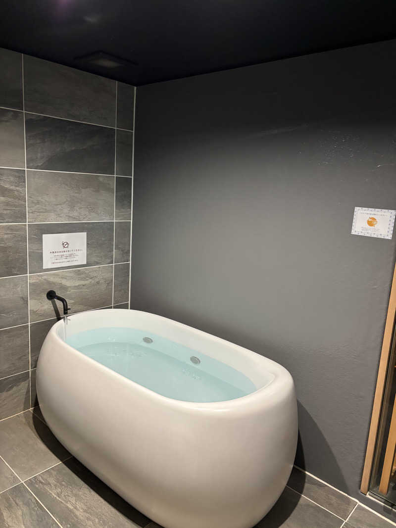 かねごんさんの川吉 プライベートサウナのサ活写真