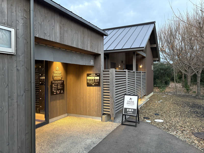 中島 大輔さんのSAUNA BREEZEのサ活写真