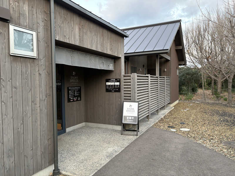 中島 大輔さんのSAUNA BREEZEのサ活写真