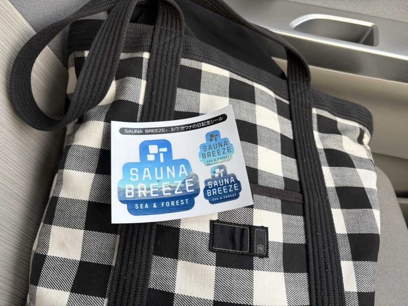 中島 大輔さんのSAUNA BREEZEのサ活写真