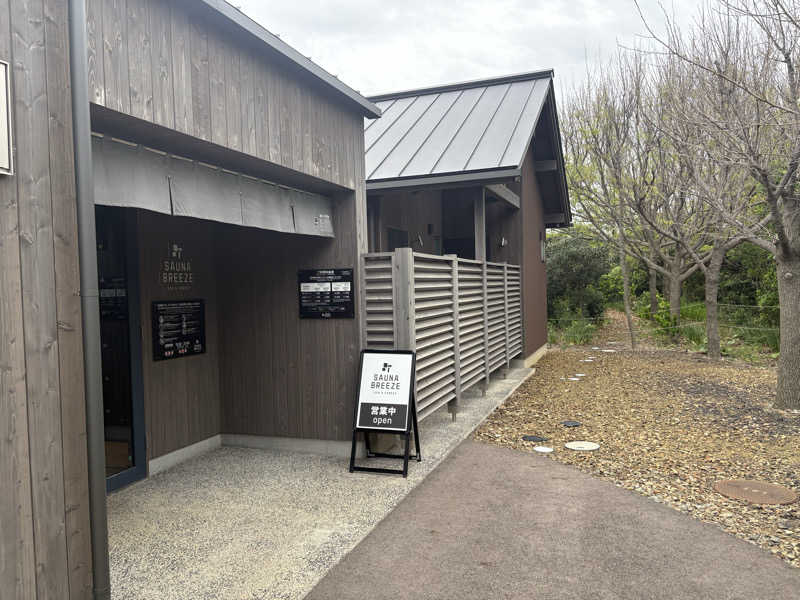 中島 大輔さんのSAUNA BREEZEのサ活写真