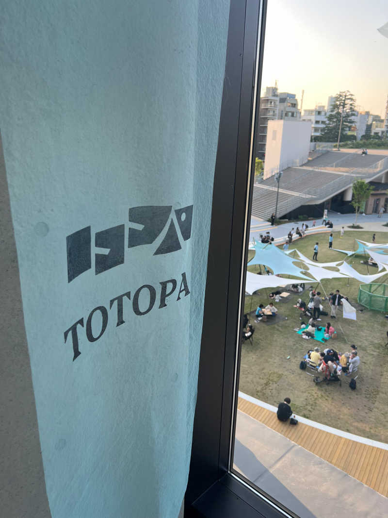 ぺいさんのTOTOPA 都立明治公園店のサ活写真