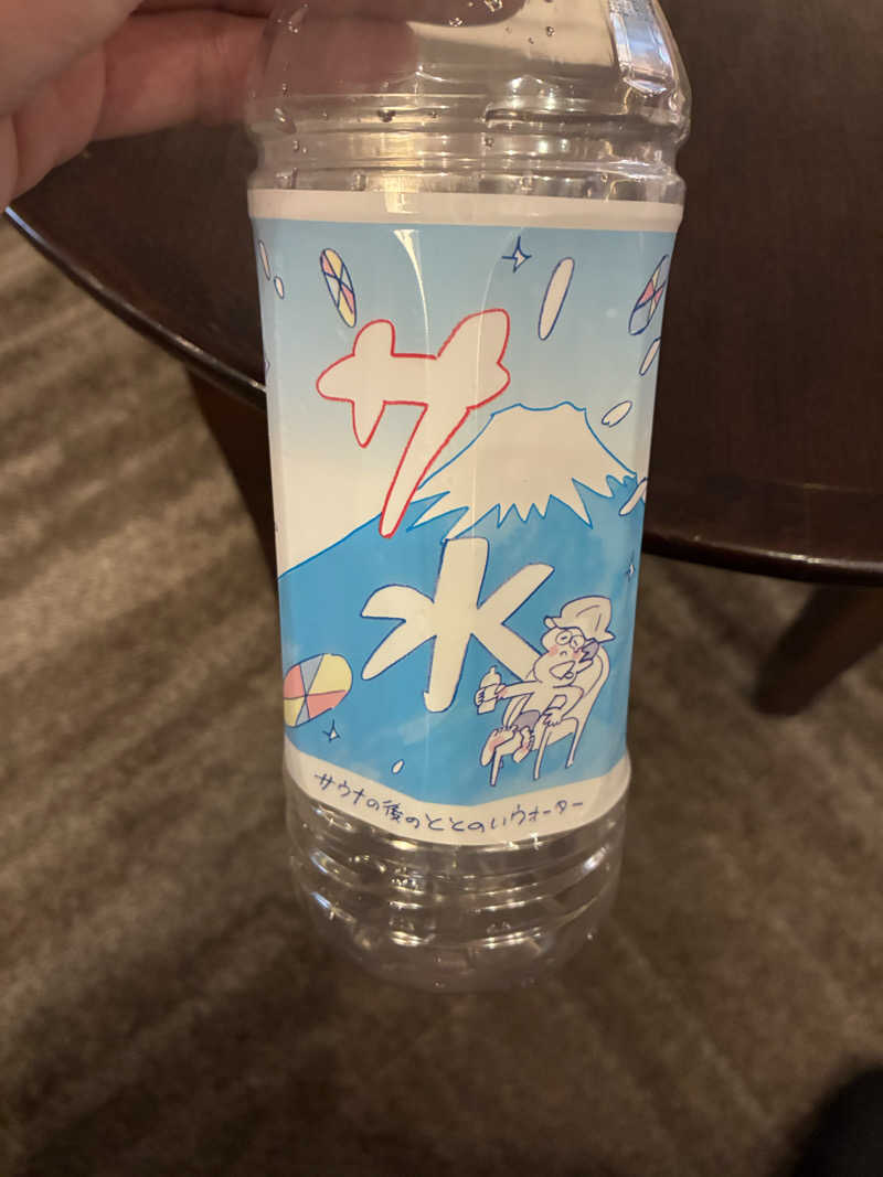 リスさんのタイムズ スパ・レスタのサ活写真