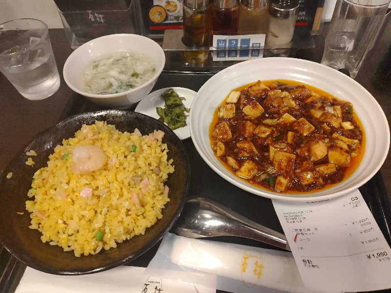 どんぐり二等兵さんのサウナ F-トゥーリSAUNA F-tuuliのサ活写真