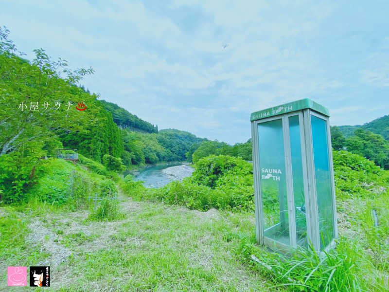 モリイチさんのカフェ パラムのサ活写真