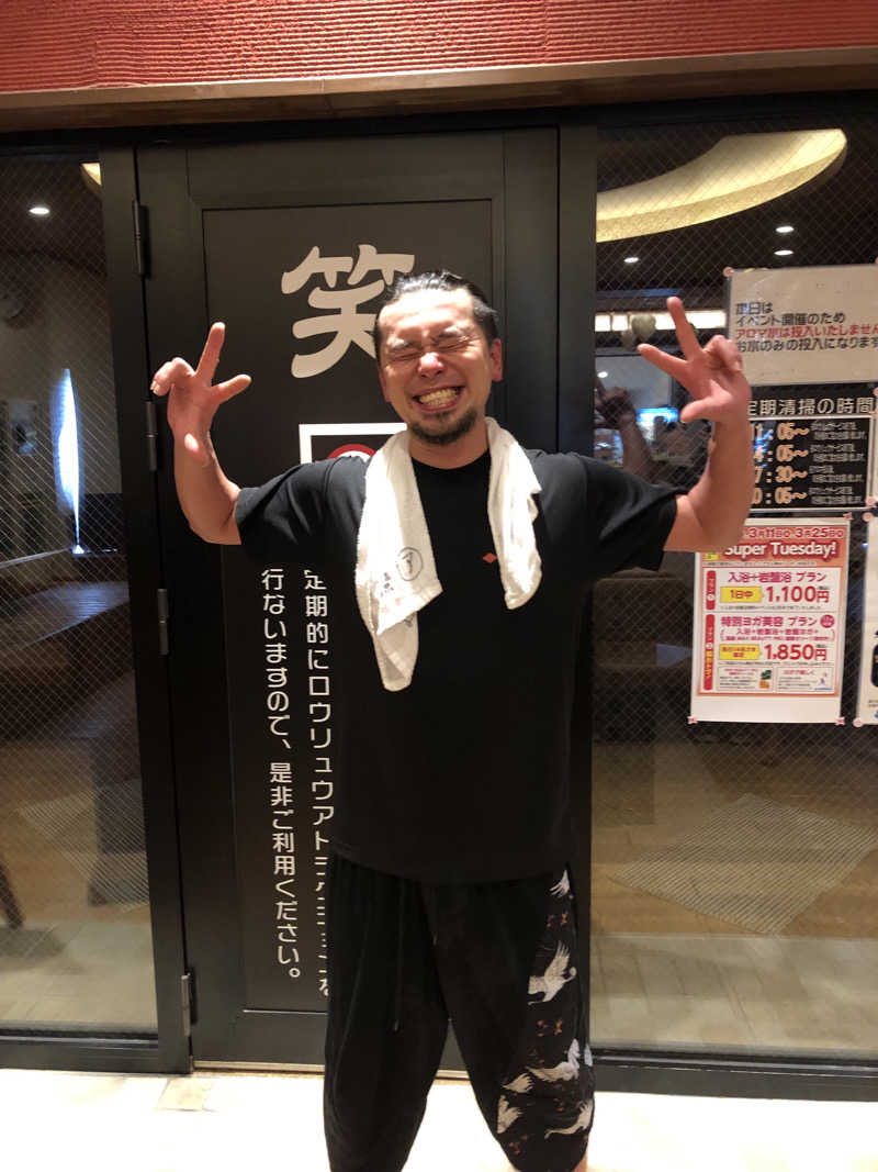 なっちさんの土岐 よりみち温泉のサ活写真