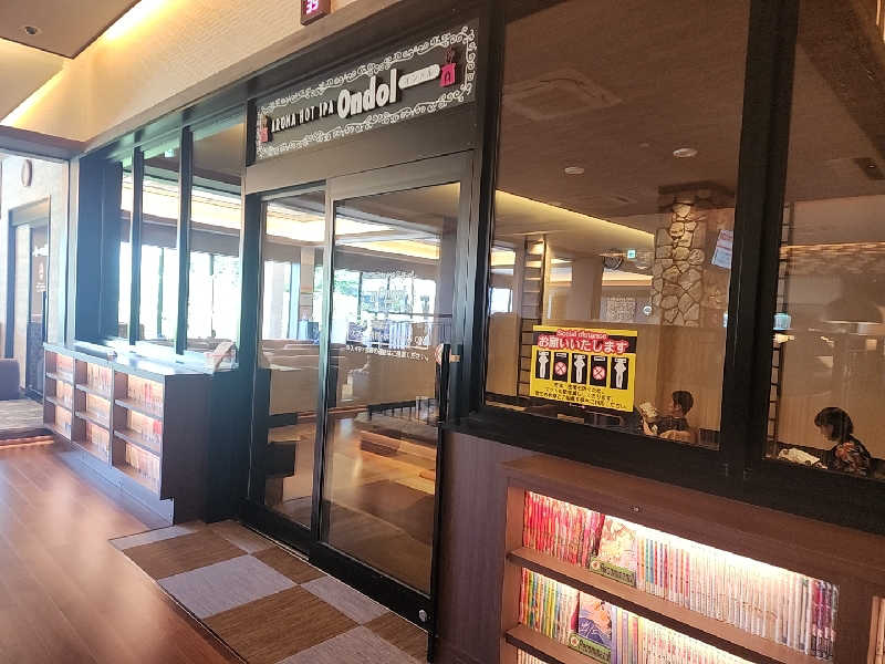 もんさんの天空SPA HILLS 竜泉寺の湯 名古屋守山本店のサ活写真