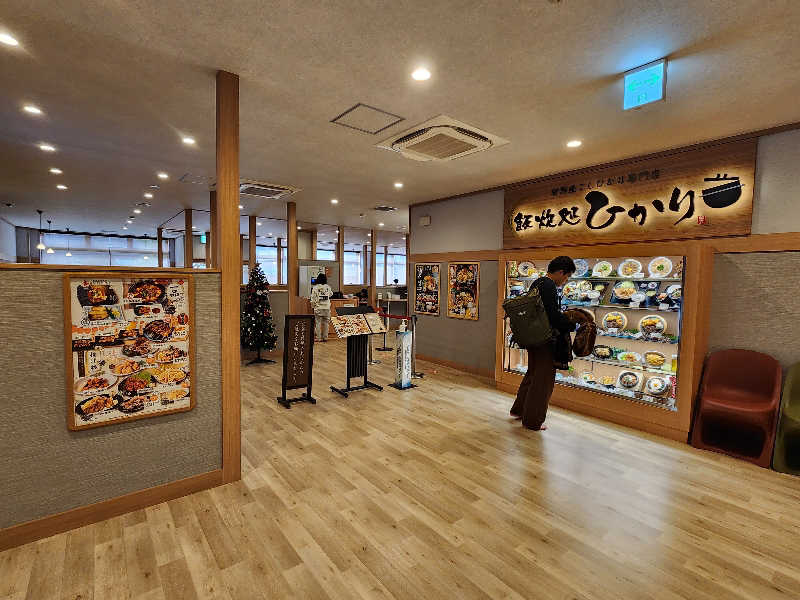 もんさんの南柏天然温泉すみれのサ活写真