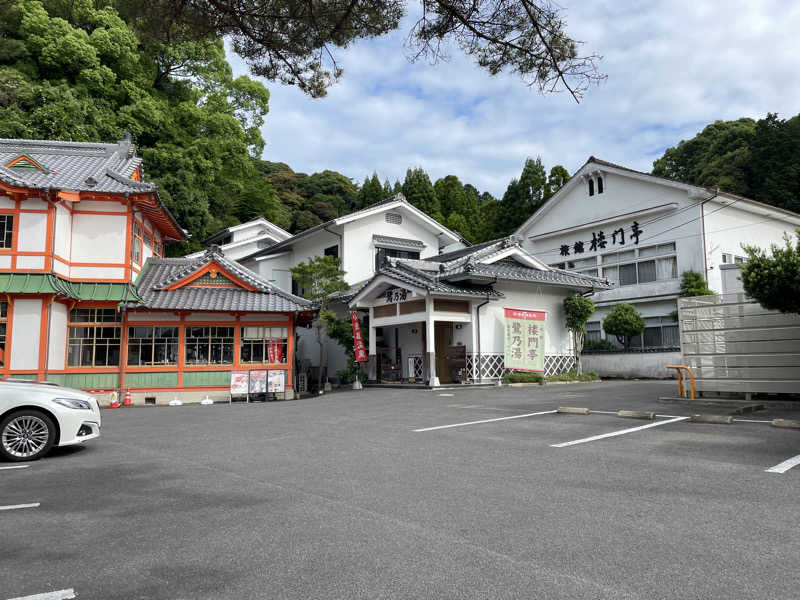 shimokiyo1977さんの武雄温泉 鷺乃湯のサ活写真