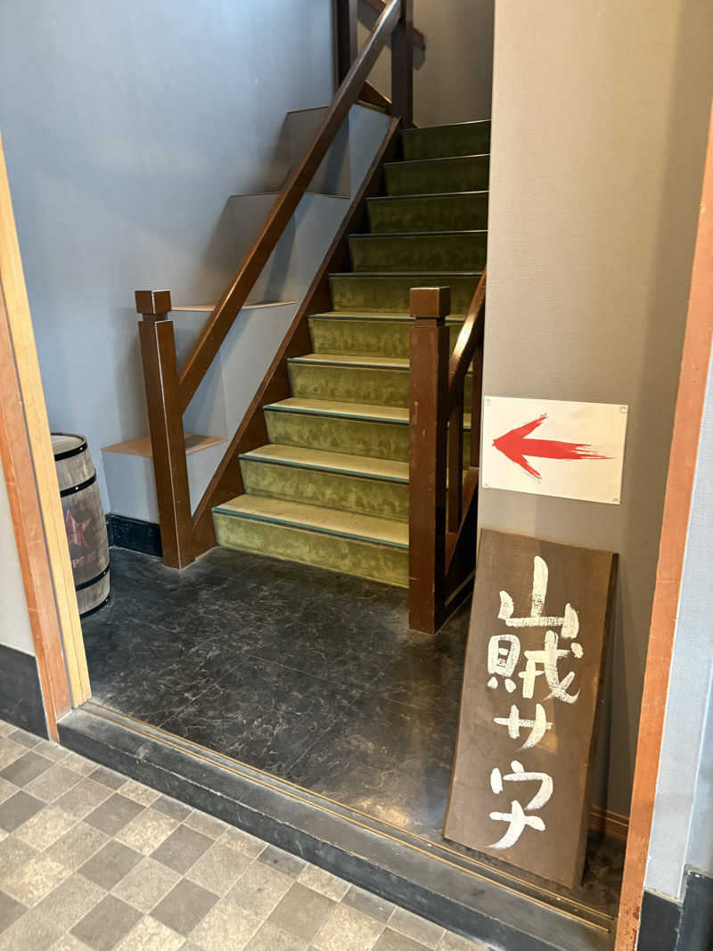ATサウナーさんの山賊サウナのサ活写真