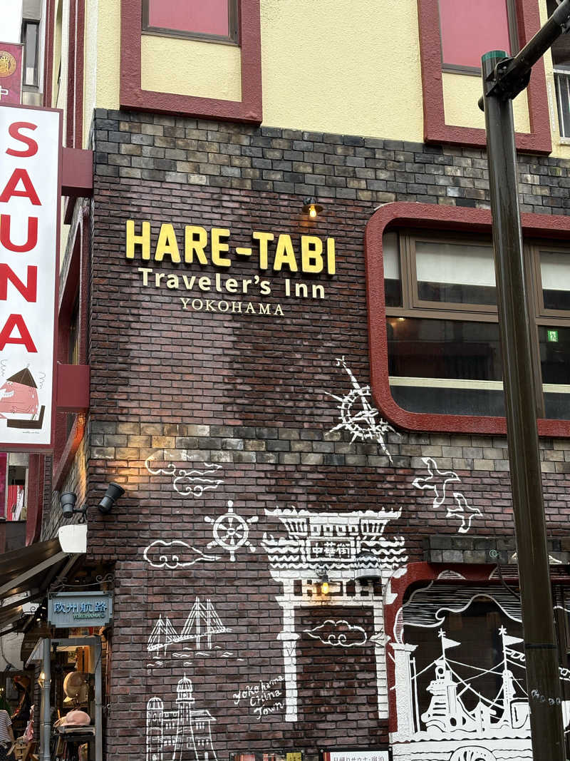 ATサウナーさんのHARE-TABI SAUNA&INNのサ活写真