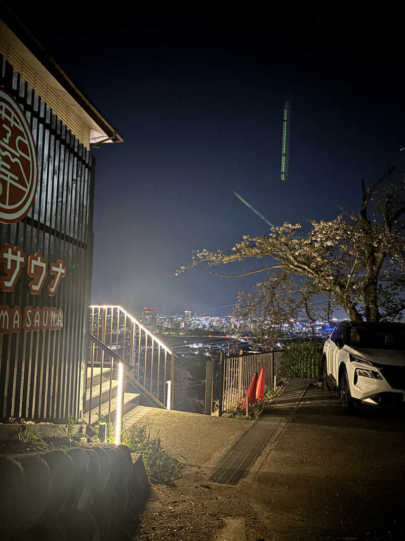 トトノッターさんの観音山サウナ蒸寺のサ活写真