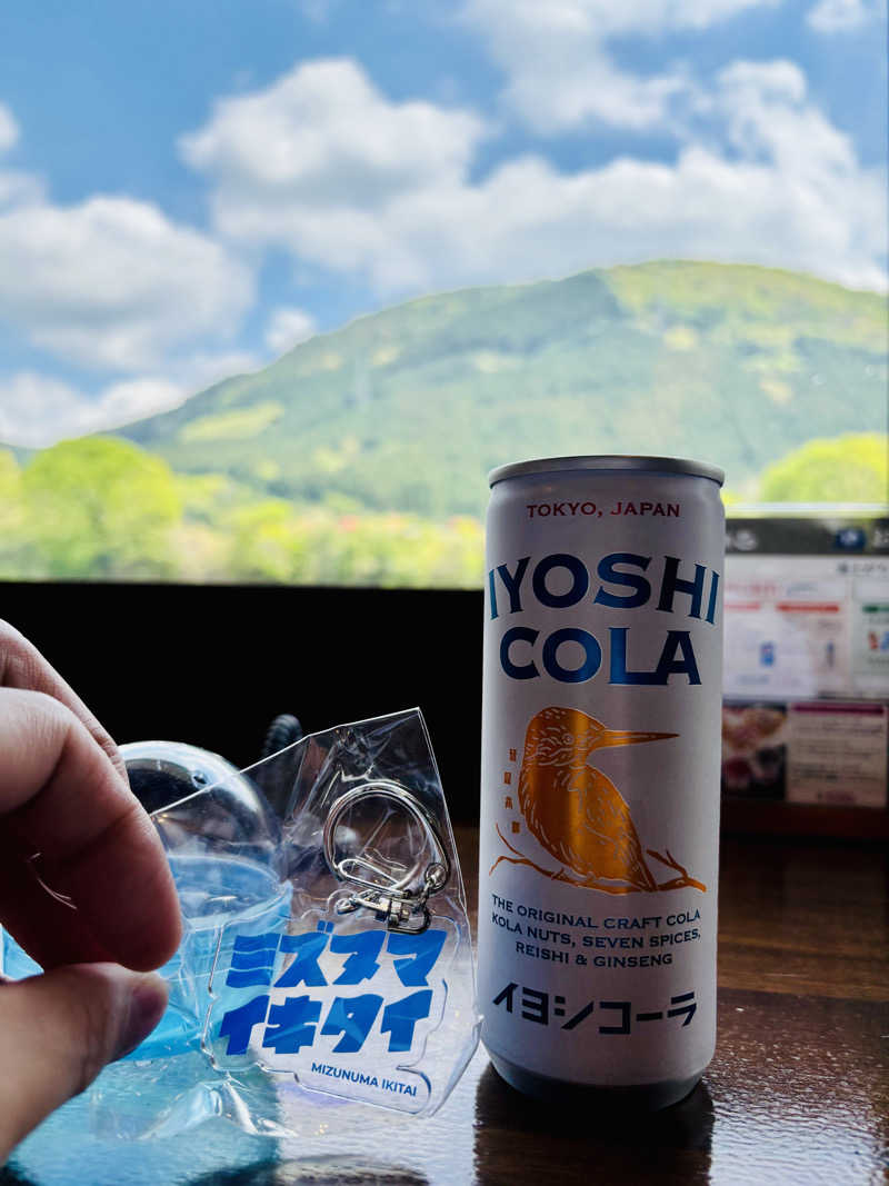 トトノッターさんの駅の天然温泉 水沼の湯のサ活写真