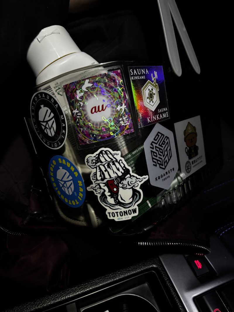 トトノッターさんの峠の湯のサ活写真