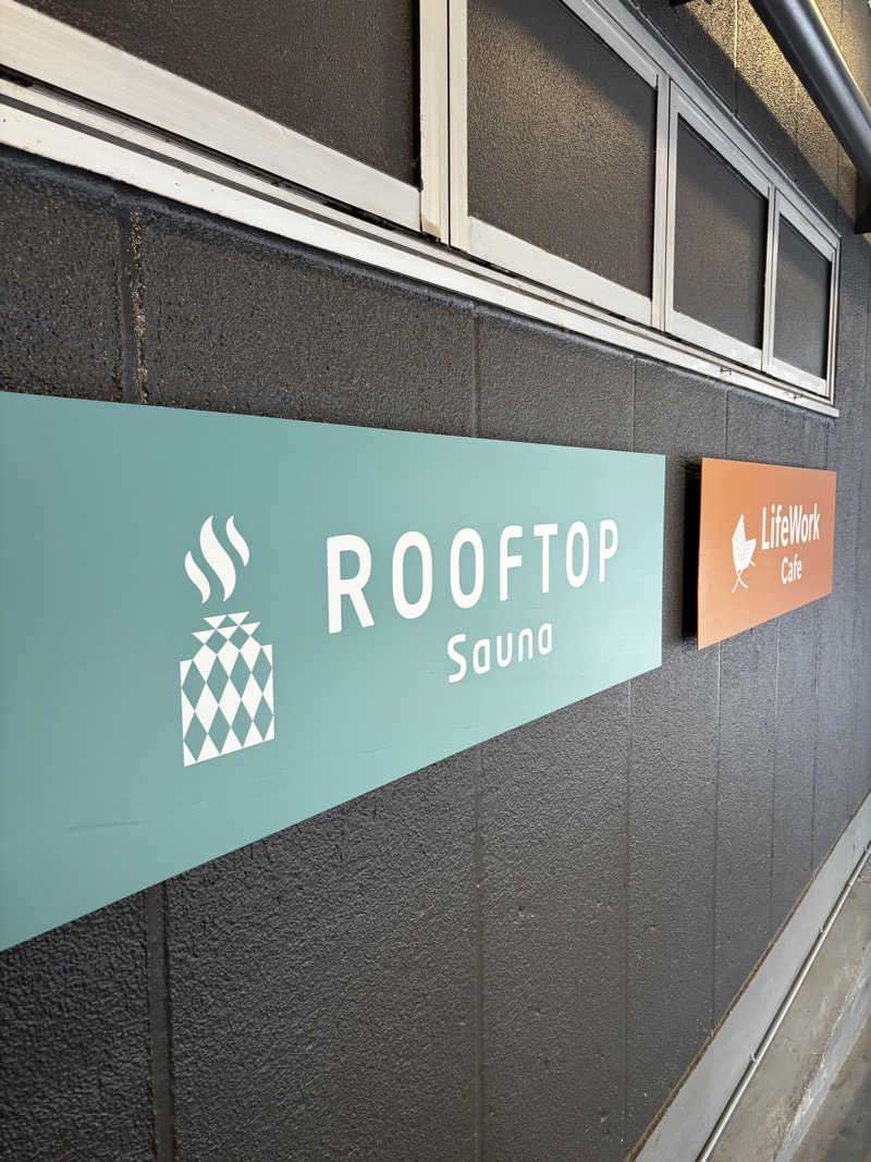 トトノッターさんのROOFTOP(ルーフトップ)のサ活写真