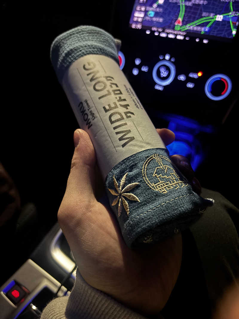 トトノッターさんの毎日サウナ 前橋本店のサ活写真