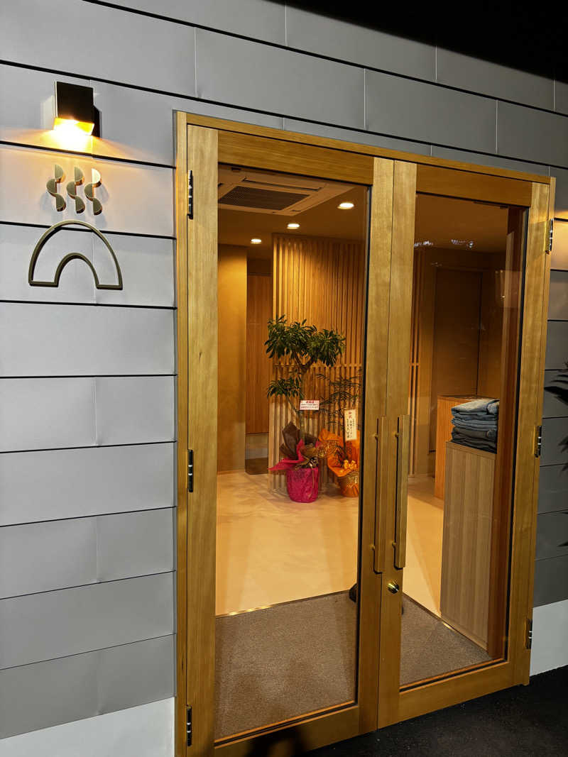 トトノッターさんの温窟サウナかま蔵 高崎店のサ活写真