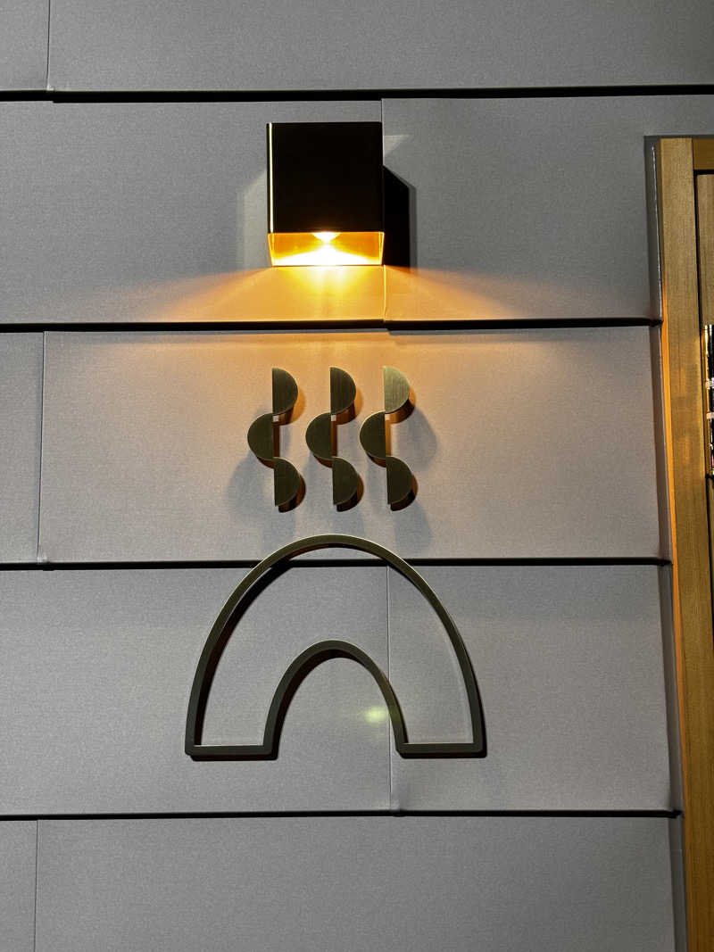 トトノッターさんの温窟サウナかま蔵 高崎店のサ活写真