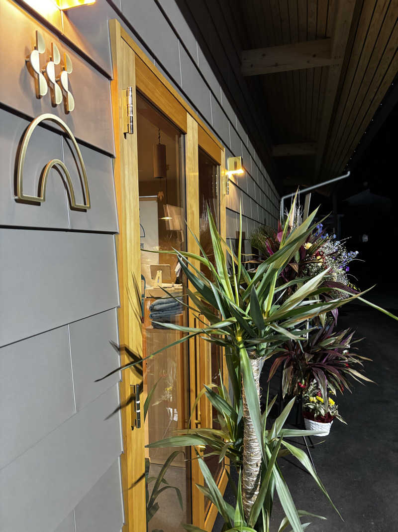 トトノッターさんの温窟サウナかま蔵 高崎店のサ活写真