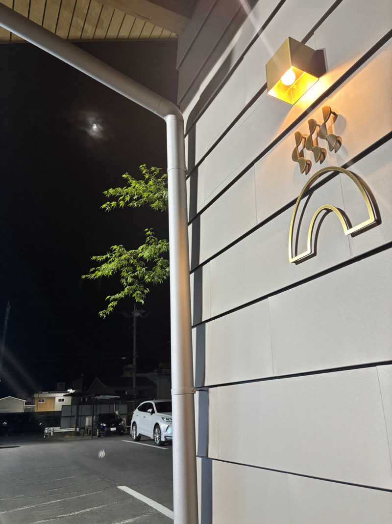 トトノッターさんの温窟サウナかま蔵 高崎店のサ活写真