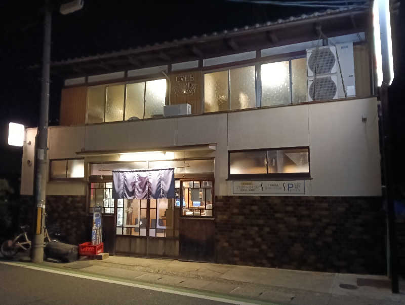 たーしばさんの都湯-ZEZE-のサ活写真