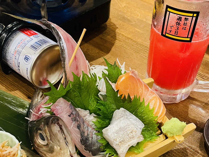 トマトサワー
