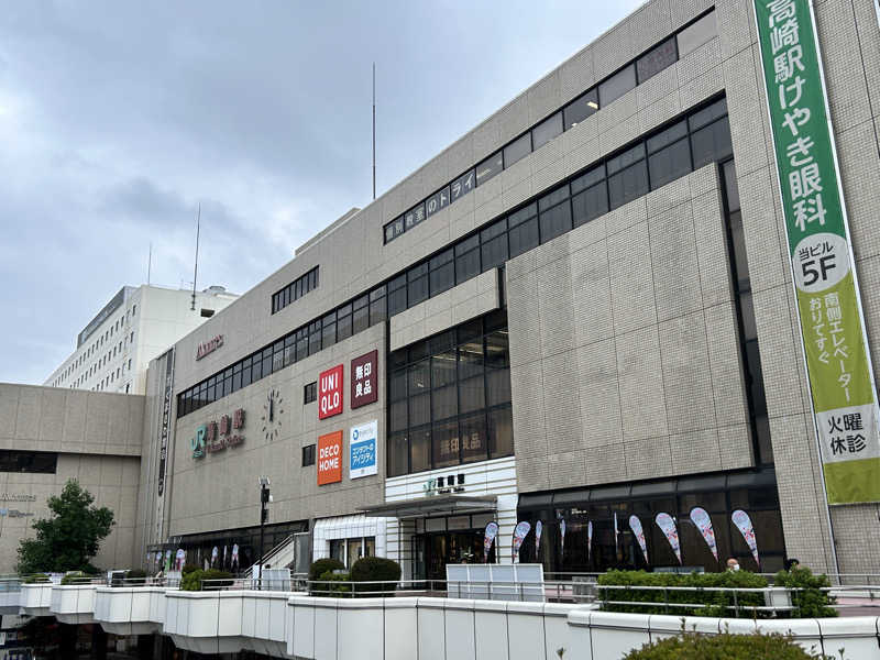 はらぱんさんのアパホテル 高崎駅前のサ活写真