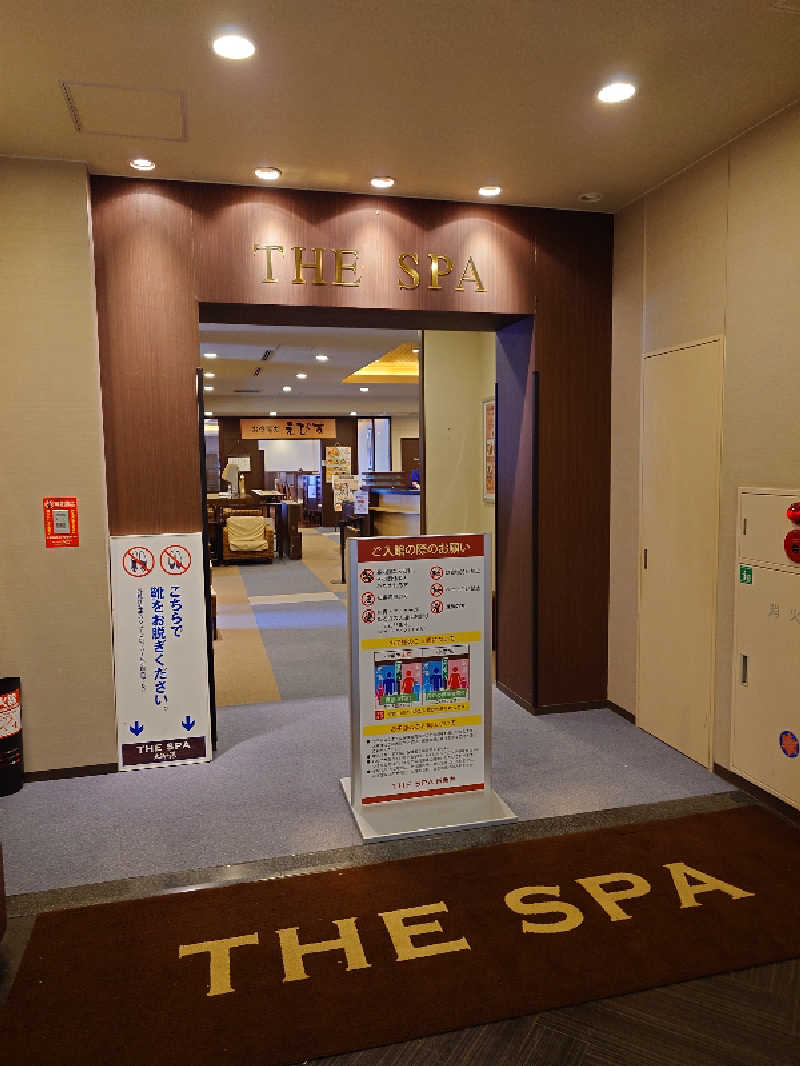 ガッチンさんのTHE SPA 西新井のサ活写真