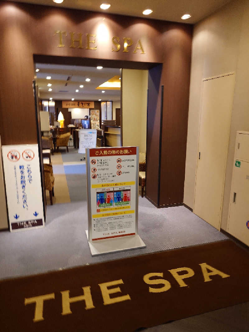 ガッチンさんのTHE SPA 西新井のサ活写真