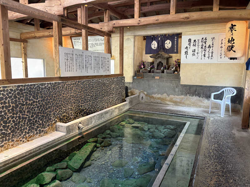 友達PRO MAXさんの寒の地獄旅館のサ活写真