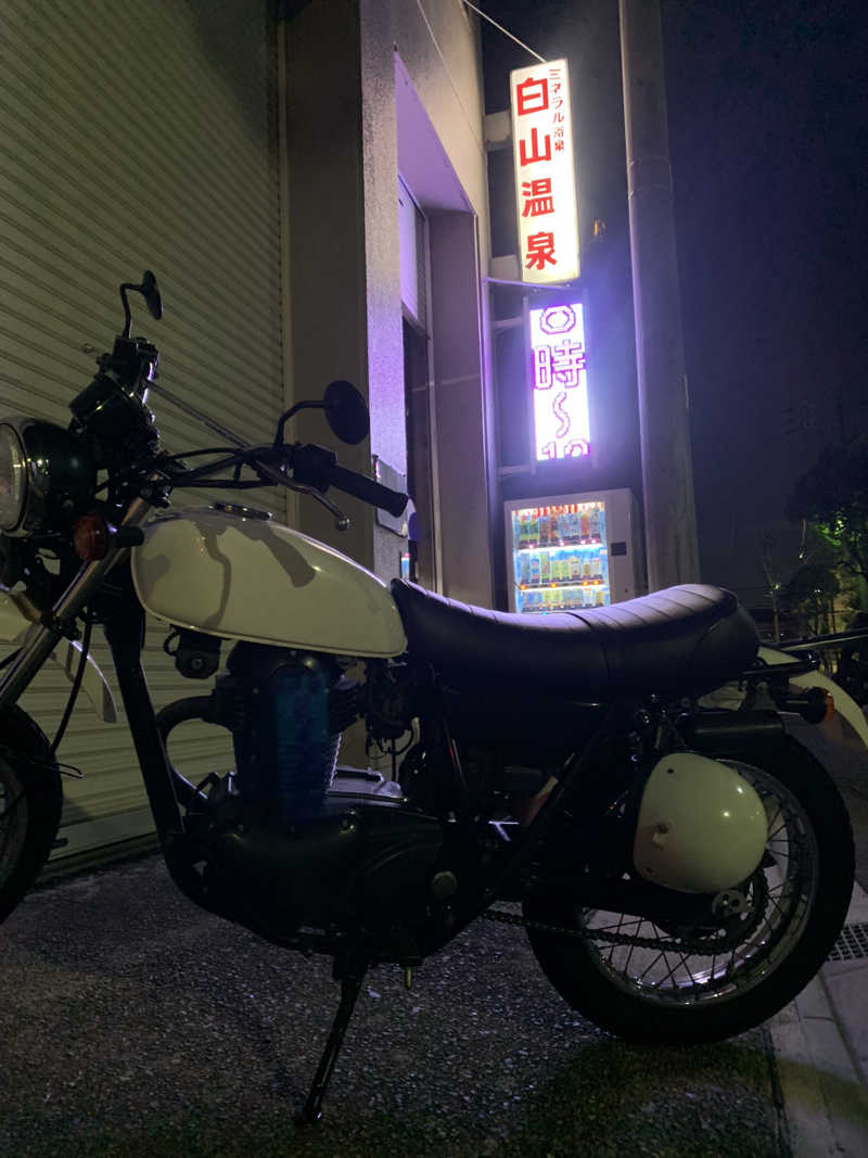 コーシ・コバーンさんの白山温泉のサ活写真