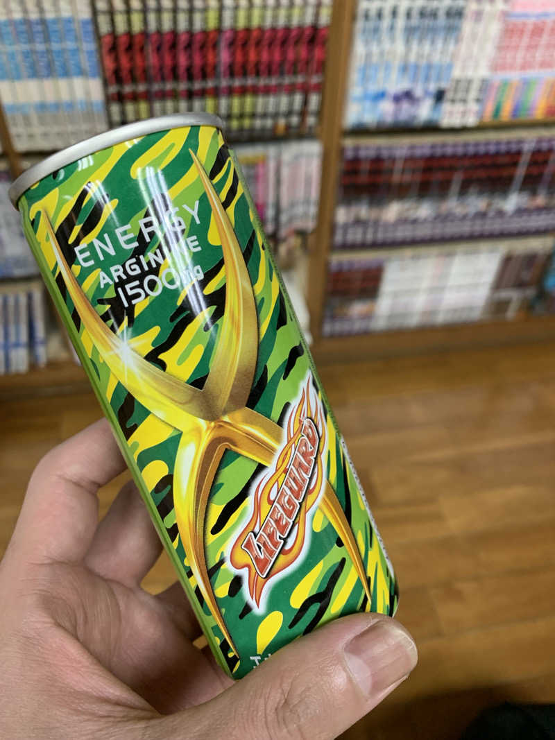 コーシ・コバーンさんの富美の湯 (ふみのゆ)のサ活写真