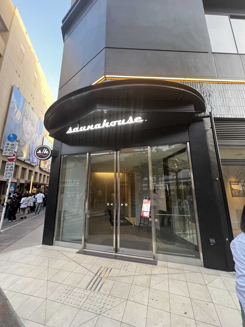 スパじろうさんのsaunahouseのサ活写真