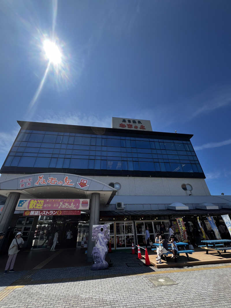 スパじろうさんの道の駅 象潟 ねむの丘のサ活写真