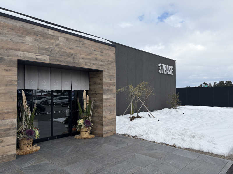 コッチャンパパさんの37BASEのサ活写真