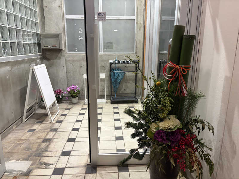 コッチャンパパさんの諸江の湯のサ活写真