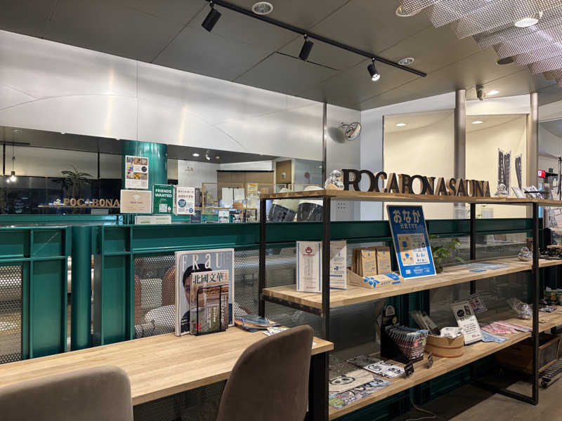 コッチャンパパさんのぽかぽか御経塚の湯のサ活写真