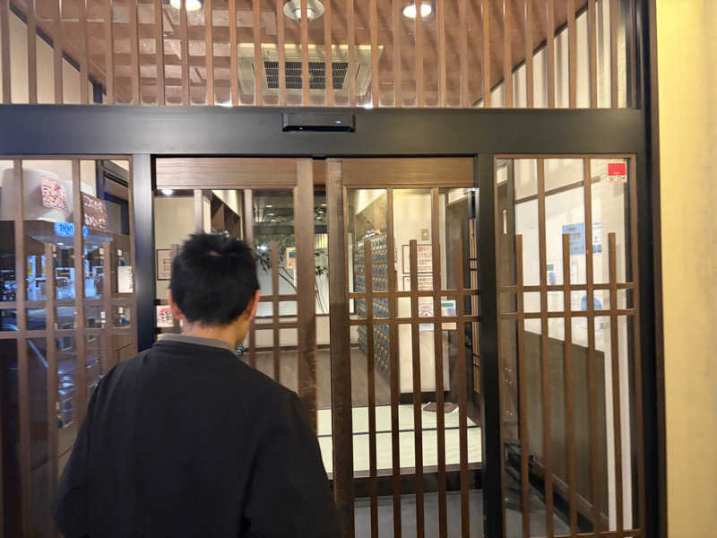 コッチャンパパさんのかたかごの湯のサ活写真