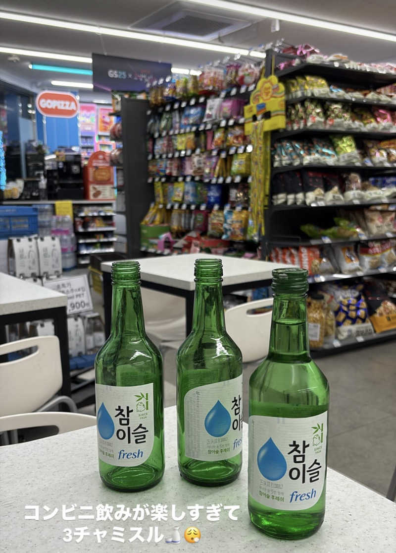 やなぎさんのソラリア西鉄ホテル・釜山のサ活写真