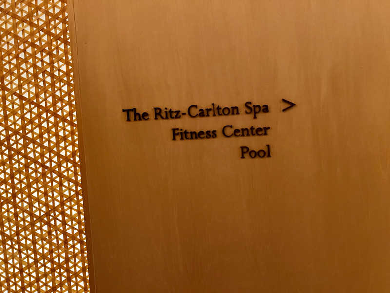 やなぎさんのザ・リッツカールトン福岡のサ活写真