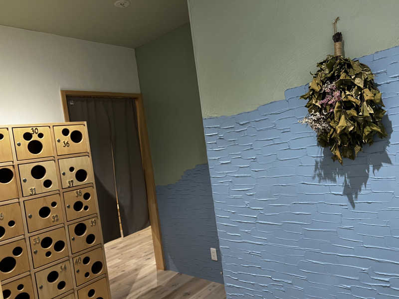 やなぎさんのForest House (ウェルビー栄 女性専用エリア)のサ活写真