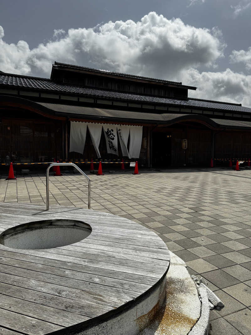 まきびしさんの和倉温泉総湯のサ活写真