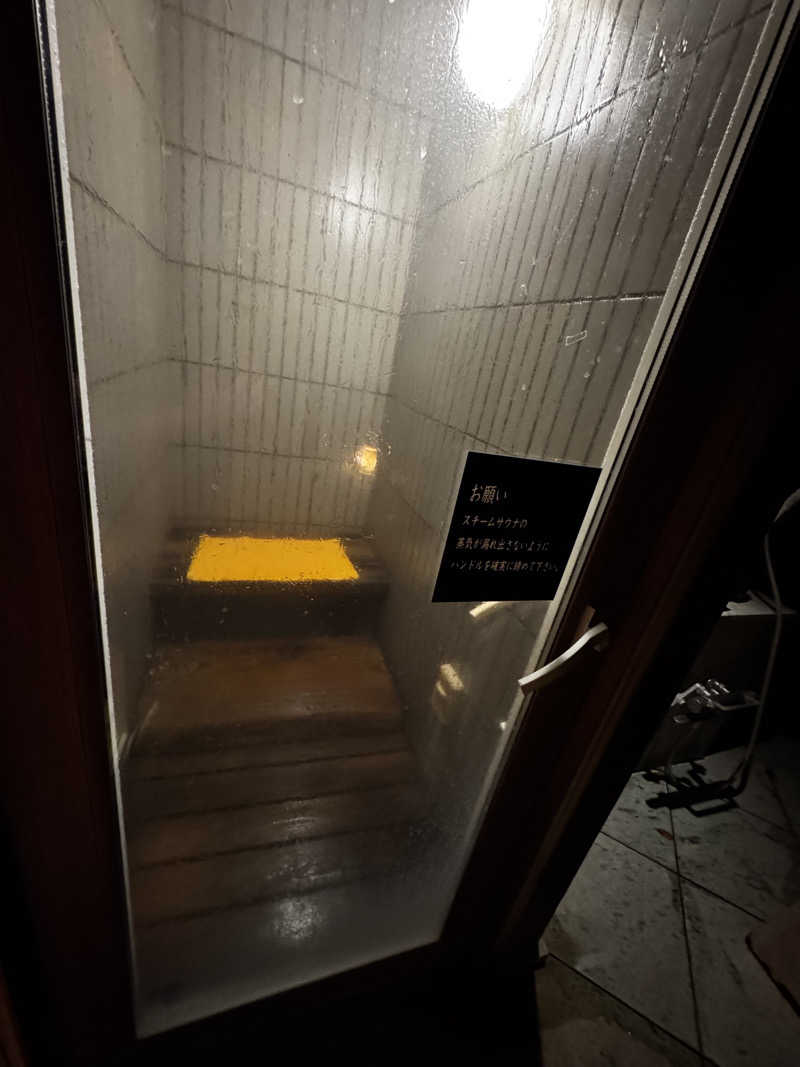 まきびしさんの宿房 翡翠之庄のサ活写真