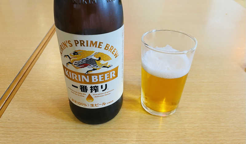 猫さんのみうら湯 弘明寺店のサ活写真