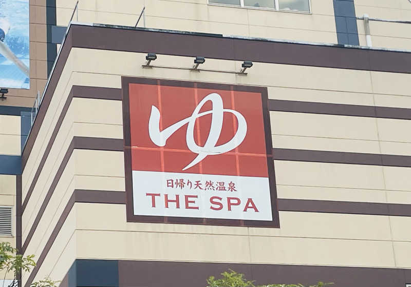 猫さんのTHE SPA 西新井のサ活写真