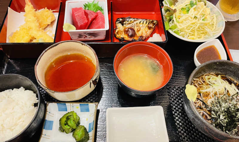 猫さんの港北の湯のサ活写真