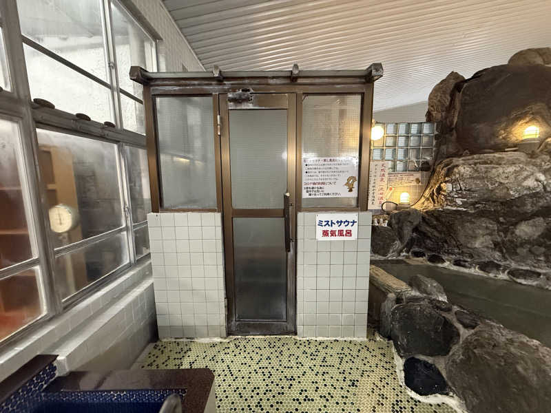 etyuさんののはら湯のサ活写真